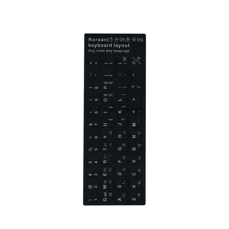 English Spanish Italian Korean Keyboard Stickers Frosted PVC Language Keyboard Sticker For Laptop Desktop PC